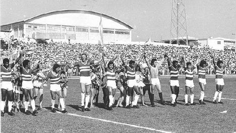 Chapecoense Campe Estadual 1977 1